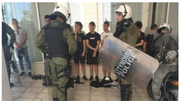 Υπερασπίσου το παιδί …