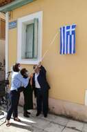 Μπάμπης Ρούπας: Από τα τάρταρα της λήθης στο φως της αλήθειας