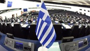 Την ερχόμενη Τρίτη στο ευρωκοινοβούλιο το θέμα των δύο Ελλήνων στρατιωτικών