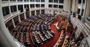 Θα τολμήσουν να παραβιάσουν το Σύνταγμα;
