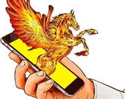 Pegasus: Ένας ρουφιάνος στο κινητό σου