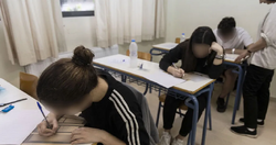 Εισηγήσεις για αυξημένο αριθμό εισακτέων στα ΑΕΙ