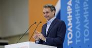 Αναζητούν ακροδεξιά δεκανίκια με αποστασίες και μυστικές επαφές