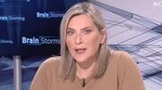 «Έγκριτη» κι «ευυπόληπτη»