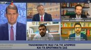 «Πάγωσε» ο Μαρινάκης όταν ο Ηλιόπουλος του είπε πως ήθελε να… σκοτώσει τον Τσίπρα (Video)