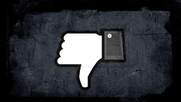Η νύχτα που έπεσε το Facebook