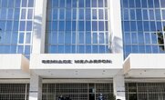 Ανακοίνωση της Ένωσης Δικαστών και Εισαγγελέων κατά Μητσοτάκη