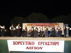 Με μουσική, τραγούδια και χορό συνεχίστηκαν το Σαββατοκύριακο που πέρασε στην πλατεία των Υψηλών Αλωνίων οι εκδηλώσεις του Πολιτιστικού Καλοκαιριού Αιγιάλειας.