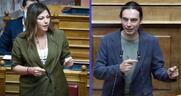 Επερώτηση Κρ. Αρσένη: «Έχουν καταστραφεί οι σελίδες από την παρακολούθηση της ΕΥΠ για την υπόθεση του “Ναυαγίου”;»
