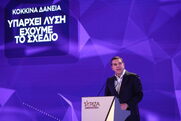 Η πρόταση Τσίπρα για τα κόκκινα δάνεια, η αντίδραση Ανδρουλάκη και η απομόνωση Μητσοτάκη