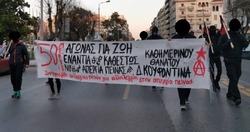 Ας απολογίσουμε τη θέση μας