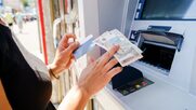 ΑΤΜ δηναρίου στα σύνορα με το Κόσοβο εγκαθιστά η Σερβία
