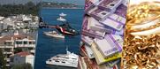 Επ΄ αόριστον μετάθεση της εφαρμογής του Περιουσιολογίου