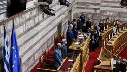 Η Βουλή των Ελλήνων αποχαιρετά τη Φώφη Γεννηματά - Αναστέλλονται όλες οι εργασίες