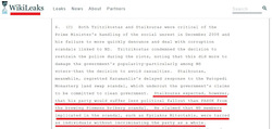 Wikileaks-Σταϊκούρας : Από το σκάνδαλο Siemens στιγματίσθηκε ο Κυριάκος Μητσοτάκης, χωρίς να ενοχοποιηθεί το κόμμα ως σύνολο !