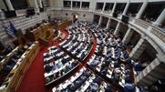 Να αποκατασταθεί η αδικία για τον Προσωπικό βοηθό ζητά η Θεοδώρα Τζάκρη