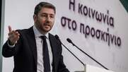 Predator: Από εταιρεία call center με έδρα τη Θεσσαλονίκη το sms για την παρακολούθηση Ανδρουλάκη