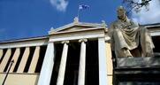 «Σχέδιο δράσης για το Πανεπιστήμιο του 2030»: το φάρμακο που γίνεται φαρμάκι