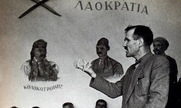 Ενα εγκληματικό λάθος. Ηταν σαν σήμερα το 1944 όταν για πρώτη φορά η Αριστερά στην Ελλάδα αποκτάει υπουργούς