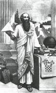 Πυθαγόρας 572 π.Χ έως 490 π.Χ