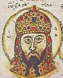 Ιωάννης Γ´ Δούκας Βατάτζης: ήταν ο δεύτερος αυτοκράτορας της Νικαίας (1222-1254)