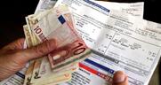 Ο ΣΥΡΙΖΑ καλεί στη Βουλή τον πρόεδρο της ΡΑΕ για τα φαινόμενα αισχροκέρδειας