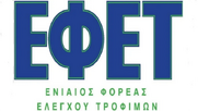 Ο ΕΦΕΤ ανακαλεί κατεψυγμένα τρόφιμα με κρέας λόγω σαλμονέλας