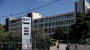 Πάρτι εκατομμυρίων στην ΕΡΤ παραμονές των εκλογών - Θα παίζει πρόγραμμα ΝΔ έως το 2024