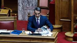 ΣΥΡΙΖΑ - ΠΣ: Ο κ. Μητσοτάκης να απαντήσει με αποδείξεις στο δημοσίευμα του Documento για τα ανακριβή πόθεν έσχες
