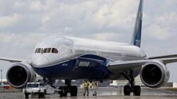 Το FBI χαρακτηρίζει τους επιβάτες της Alaska Airlines πιθανά θύματα εγκλήματος