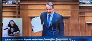 Άστραψε και βρόντηξε ο Τσίπρας με το ατόπημα Μητσοτάκη: “Μετά την περίοδο του Παπάγου αναγορεύετε τον αμερικανό πρέσβη σε πολιτικό παράγοντα του τόπου”! (vid)