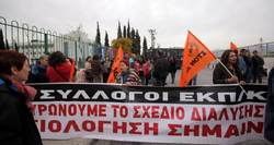 Μετατρέπουν σε αξιολογητές τους διευθυντές των σχολείων