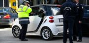 Lockdown / Οι περιοχές που μπαίνουν στο «κόκκινο» από το Σάββατο