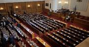 Άρση του βέτο από τη Βουλγαρία στις ενταξιακές διαπραγματεύσεις της Βόρειας Μακεδονίας