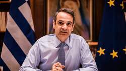 Ιστορικό ατύχημα: Η Νεοδεξιά του Κυρ. Μητσοτάκη