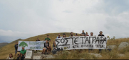 Μπουλντόζες, σεκιούριτι και ΜΑΤ «πάτησαν» τα Άγραφα.. ξεκίνησε η ανάπτυξη...