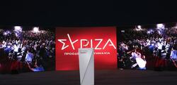 Πρόταση για το αύριο