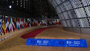 QUAD: Τα δυτικά Βαλκάνια συνεργάζονται με στόχο την ένταξη στην ΕΕ