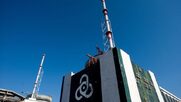 Εκδικητικές μηνύσεις κατά ακτιβιστριών από το πυρηνικό εργοστάσιο της Βουλγαρίας
