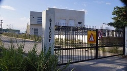 ΕΓΚΡΙΘΗΚΕ ΤΟ ΠΡΑΚΤΙΚΟ ΤΟΥ ΔΙΑΓΩΝΙΣΜΟΥ ΓΙΑ ΤΑ ΔΙΚΤΥΑ ΑΠΟΧΕΤΕΥΣΗΣ ΑΠΟ ΤΟ Δ.Σ. ΤΗΣ ΔΕΥΑ ΑΙΓΙΑΛΕΙΑΣ