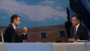 Το twitter «ζεσταίνεται» για την αυριανή συνέντευξη Μητσοτάκη στον Αυτιά