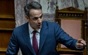 “Επαγγελματίες τραυματίες” – Πρωτοφανής επίθεση Μητσοτάκη στον τραυματία φοιτητή του ΑΠΘ