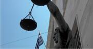 Εκτροπή και ντροπή