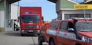 Τσεχία για φωτιές / Η Ελλάδα αρνήθηκε την παροχή βοήθειας - Είπε ότι έχει αρκετές δυνάμεις