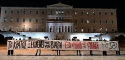 12χρονη - Κολωνός / Η πολιτική αγωγή απαντά στη σοκαριστική πρόταση της εισαγγελέως