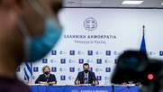 Η Γκάγκα ακυρώνει τη διπλή μάσκα λίγες ώρες μετά τις ανακοινώσεις Πλεύρη