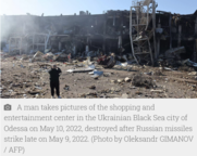 Δεκάδες νεκροί και τραυματίες από πυραυλική επίθεση στην Οδησσό – «Τυφλό στρατιωτικό χτύπημα σε κατοικημένη περιοχή»