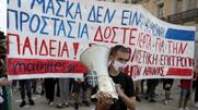 Χρειάζεται μια σύγκρουση να γίνει μέσα στην κοινωνία
