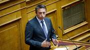 Καταγγελία ΣΥΡΙΖΑ: Ο βουλευτής Μεσσηνίας της ΝΔ Περικλής Μαντάς έχει offshore στα νησιά Μάρσαλ