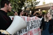 «Η Πανεπιστημιακή αστυνομία δεν θα μπει στις σχολές!»: Ηχηρό μήνυμα από τους φοιτητές